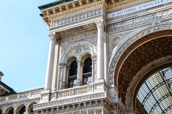 Galleria Vittorio Emanuele — Foto de Stock