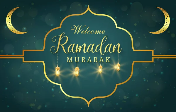 Vítejte Ramadán Mubarak Šablona Banner Krásnou Lesklé Světlo Luxusní Islámské — Stockový vektor