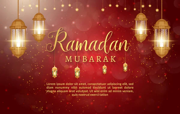 Krásný Ramadán Mubarak Banner Krásnou Lesklé Světlo Luxusní Islámské Ornament — Stockový vektor