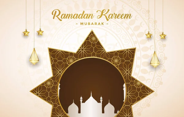 Ramadán Kareem Mubarak Šablona Banner Krásnými Lesklé Světlo Luxusní Islámské — Stockový vektor