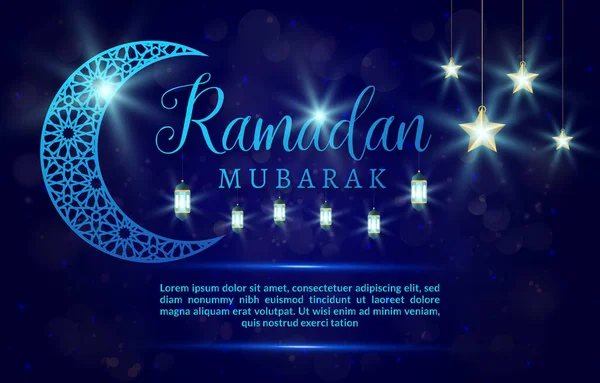 Krásný Ramadán Mubarak Šablona Banner Ilustrace Krásným Lesklým Světlem Islamic — Stockový vektor