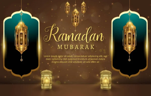 Krásný Lesklý Ramadán Mubarak Banner Lesklou Lucernou Islámský Ornament Abstraktní — Stockový vektor