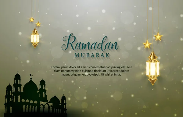 Ramadán Mubarak Prapor Abstraktní Gradient Bílé Žluté Krásné Lesklé Luxusní — Stockový vektor