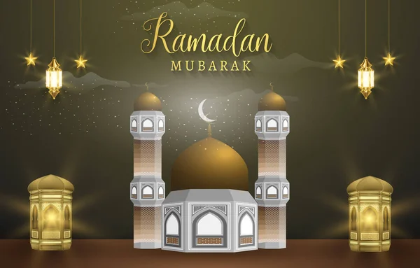 Ramadán Mubarak Prapor Mešitou Lucernou Lesklý Islámský Ornament Abstraktní Gradient — Stockový vektor