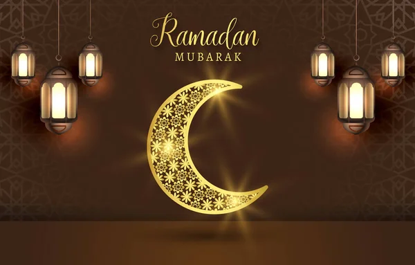 Ramadán Mubarak Šablona Banner Ilustrace Krásnou Lesklý Luxusní Islámské Ornament — Stockový vektor