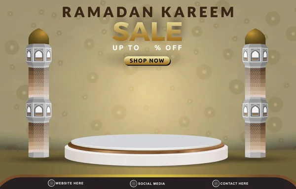 Ramadan销售折扣模板横幅 空格3D平台 用于抽象梯度褐色和黄色背景设计的产品销售 — 图库矢量图片