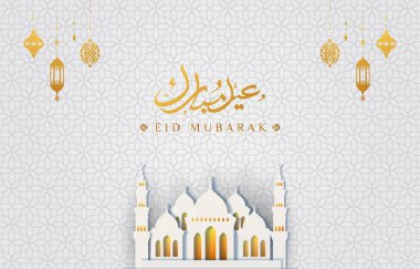 Bayram Mübarek illüstrasyon afişi. Parlak parlak İslami süs ve soyut gradyan beyaz arkaplan tasarımı.