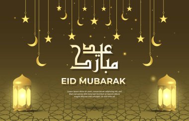 Zarif bayram mübarek şablon afişi tırnak içinde ve güzel parlak İslami süs ve soyut gradyan kahverengi arkaplan
