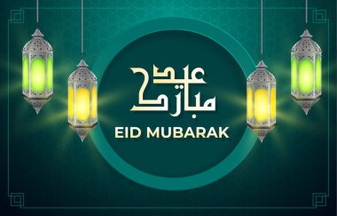 Güzel İslami süslemeleri ve soyut gradyan yeşil ve mavi arkaplan tasarımı olan bayram mübareği.