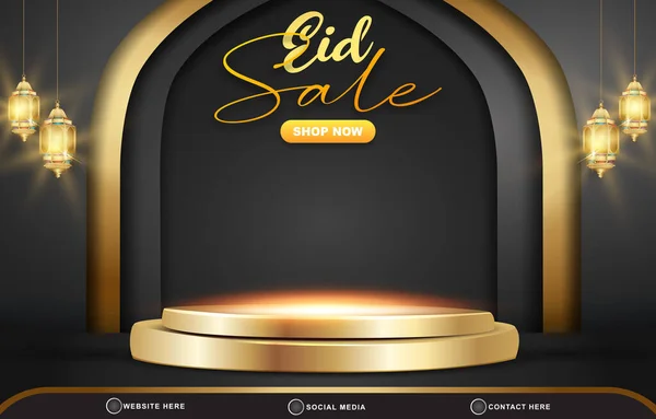 Eid Sale Template Banner Copy Space Podium Product Sale Abstract — Stock Vector