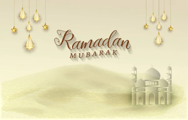 Ramadan Mubarak Illustrazione Banner Con Bella Luce Lusso Lucido Ornamento — Vettoriale Stock