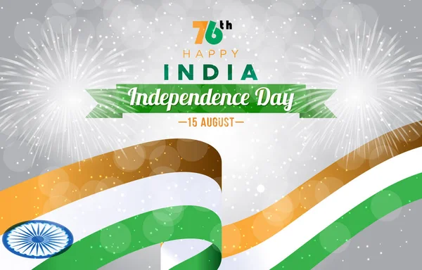 Feliz 76º Agosto India Bandera Del Día Independencia Con Naranja Vector de stock