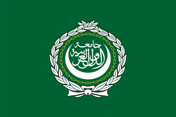 Bandeira Liga Árabe Liga Dos Estados Árabes Dois Ramos Oliveira — Vetor de Stock