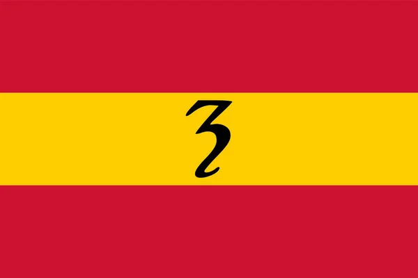 Flaga Miasta Gminy Zevenaar Prowincja Gelderland Lub Guelders Królestwo Niderlandów — Wektor stockowy