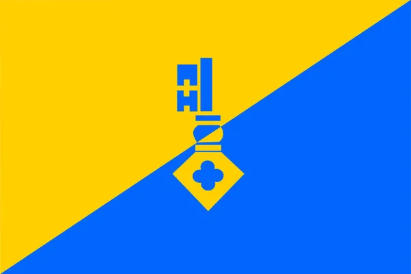Flaga Gminy Drimmelen Prowincja North Brabant Lub Noord Brabant Królestwo — Wektor stockowy