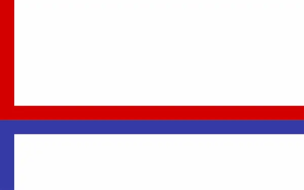 プラスチック自治体の旗 オランダ オランダ王国南オランダ オランダ — ストックベクタ
