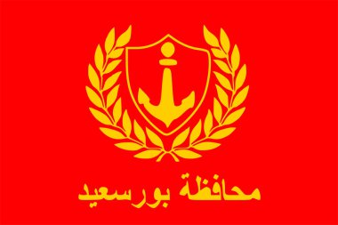 Port Said Valiliği Bayrağı (Mısır Arap Cumhuriyeti) 