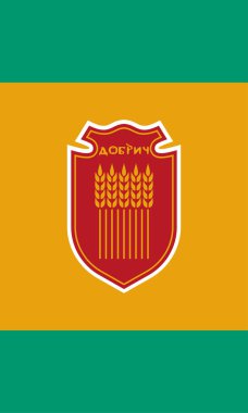 Dobrich Eyaleti Bayrağı (Bulgaristan Cumhuriyeti) 