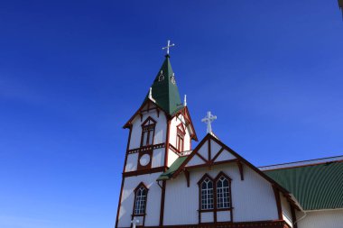 Husavik, İzlanda 'nın kuzey kıyısında Norourping belediyesine bağlı bir kasabadır.