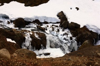 Fardagafoss, Egilsstaoir 'in hemen dışında Seyoisfjorour kasabasına giden yolda bulunan bir şelaledir.