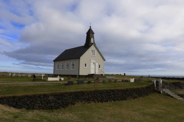 Strandarkirkja İzlanda 'nın güney kıyısında Selvogur' da bir Lüterci kilisesidir.. 