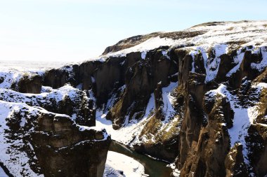 Fjaorargljufur İzlanda 'nın güneydoğusunda bir kanyondur.