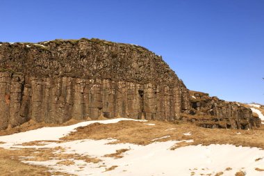 Dverghamrar, İzlanda 'nın güneyinde, Kirkjubjarklaustur bölgesinin kuzeydoğusunda yer alan bir bazalt organ kompleksi.