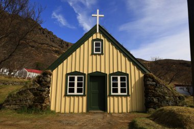 Kalfafell, İzlanda 'nın güneydoğusunda, Vatnajokull buzulunun yakınında bir köydür.
