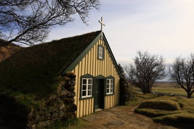 Kalfafell, İzlanda 'nın güneydoğusunda, Vatnajokull buzulunun yakınında bir köydür.