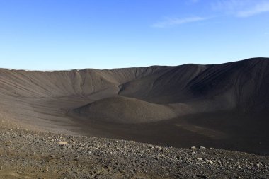 Hverfjall, İzlanda 'nın Myvatn Gölü' nde bulunan bir yanardağdır..