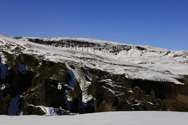 Fjaorargljufur İzlanda 'nın güneydoğusunda bir kanyondur.