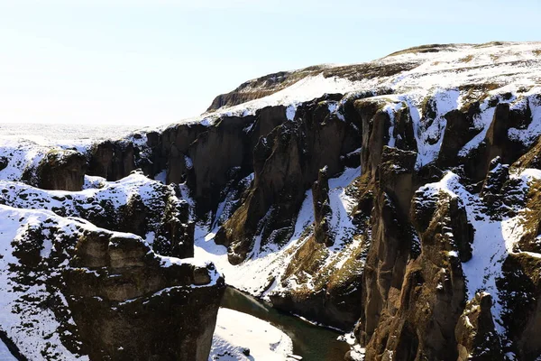 Fjaorargljufur is a canyon in south east Iceland