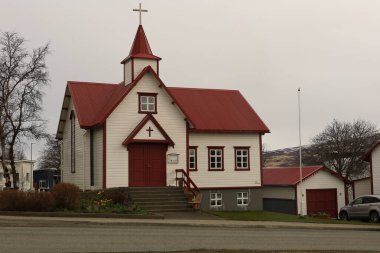 Akureyri İzlanda 'nın kuzeyinde bir şehir ve belediyedir. Norourland eystra bölgesinin başkentidir.