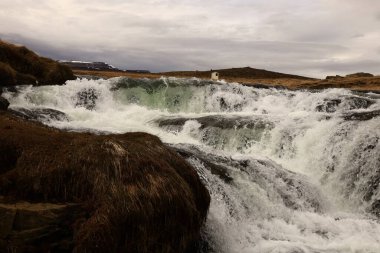 İzlanda 'nın kuzeyindeki Reykjafoss şelalesinin manzarası