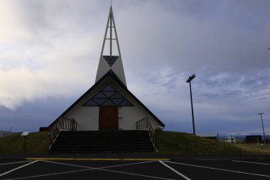 Olafsvik, İzlanda 'da Snfellsnes Yarımadası' nın kuzey tarafında küçük bir kasabadır.