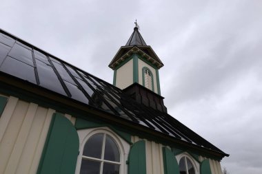 Thingvellir İzlanda 'nın güneybatısında, Reykjavik' in 50 km doğusunda tarihi bir yer ve ulusal park.