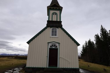 Thingvellir İzlanda 'nın güneybatısında, Reykjavik' in 50 km doğusunda tarihi bir yer ve ulusal park.