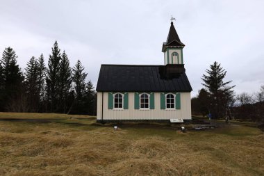 Thingvellir İzlanda 'nın güneybatısında, Reykjavik' in 50 km doğusunda tarihi bir yer ve ulusal park.