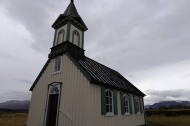 Thingvellir İzlanda 'nın güneybatısında, Reykjavik' in 50 km doğusunda tarihi bir yer ve ulusal park.