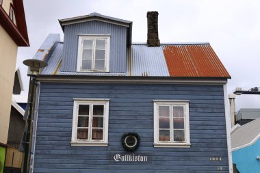 Reykjavik İzlanda 'nın başkenti ve en büyük şehridir. İzlanda 'nın güneybatısında, Faxafloi Körfezi' nin güney kıyısında yer alır..