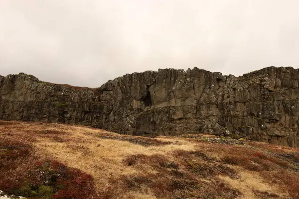 Thingvellir İzlanda 'nın güneybatısında, Reykjavik' in 50 km doğusunda tarihi bir yer ve ulusal park.