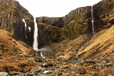 Snaefellsjokull Ulusal Parkı, İzlanda 'nın Snaefellsbaer belediyesine bağlı ulusal park.
