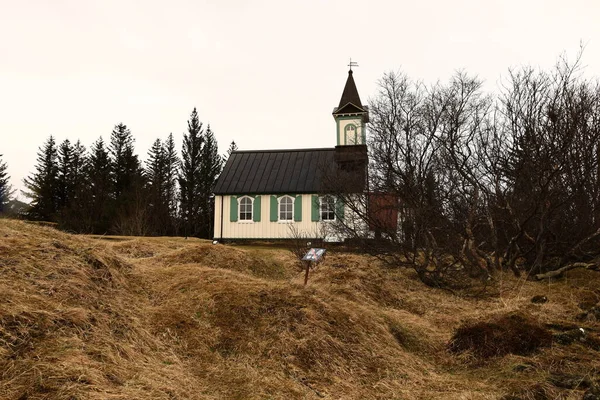 Thingvellir İzlanda 'nın güneybatısında, Reykjavik' in 50 km doğusunda tarihi bir yer ve ulusal park.