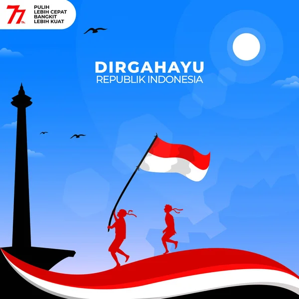 Dirgahayu Indonesien Silhuetter Barn Som Springer Runt Med Indonesiska Flaggor — Stock vektor