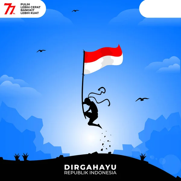 Endonezya Bağımsızlık Günü Konsepti Ağustos Dirgahayu Endonezya Mutlu Endonezya Günü — Stok Vektör