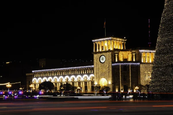 Place République Décorée Pour Noël Erevan Arménie — Photo