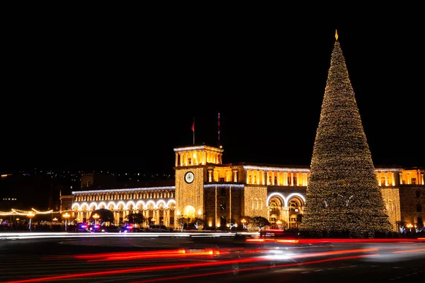 Arbre Nouvel Sur Place République Erevan — Photo