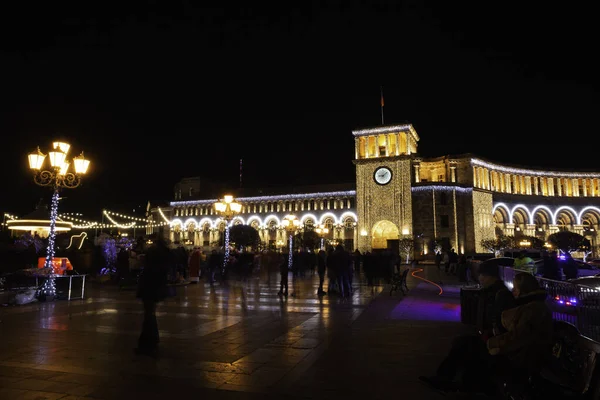 stock image Republic Square decorated for Christmas, Yerevan - Armenia