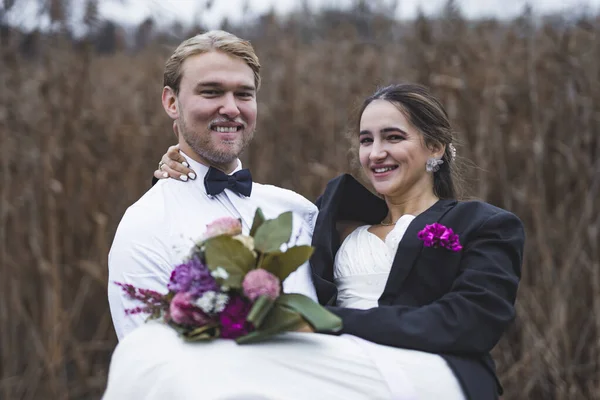 stock image Bride and Groom autumn park. High quality photo