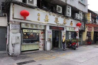 Makao - 13 Kasım 2023 - St. Paul 'un kalıntıları, Kutsal Sanat ve Mahzen Müzesi, TV. Da Paixao, Senado Meydanı, St. Dominic Kilisesi, Rua dos Ervanarios ve eski Macau 'nun en çok ziyaret edilen kısımlarından birini çevreleyen. 